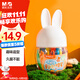 晨光（M&G）文具兒童不臟手蘿卜兔蠟筆24色蠟筆畫(huà)筆幼兒易握不易斷繪畫(huà)彩筆生日熱門(mén)商品禮物AGM900L2