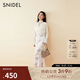 SNIDEL2025春夏新品時(shí)尚高腰開(kāi)叉印花魚(yú)尾半身裙含腰帶SWFS251204 粉色 S (0)