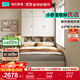 林氏家居榻榻米床北歐風(fēng)高箱儲物床1.2米床半定制單人床1.5米雙人床JJ1A E0級|白|床+墊+三門(mén)儲物柜+頂柜 1.5×1.9米