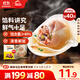 思念大餡餛飩三鮮500g40只 早餐食品速凍混沌面點(diǎn)生鮮速食食品
