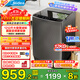 美的（Midea）【補貼8折】波輪洗衣機全自動(dòng)家用 MB120L3D 12公斤大容量變頻電機 除螨 抗菌內桶 家電補貼20% 12公斤大容量+抗菌內筒丨MB120L3D