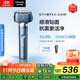 松下（Panasonic）【國家補貼】全新小錘子3.0剃須刀電動(dòng)往復式順滑滾輪男士刮胡刀Type-c送男友禮物男士LM36霧藍色