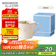 Wedgwood【新婚禮品】威基伍德 歡愉假日馬克杯陶瓷水杯茶杯咖啡杯