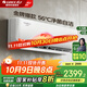 格力（GREE）空調1.5匹  一級能效 云佳【國家補貼20%】新能效 變頻冷暖 自清潔 壁掛式 臥室空調格力掛機 1.5匹 一級能效 適用15-20㎡