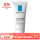 理膚泉（LA ROCHE-POSAY）特安舒護滋養面霜新包裝 一支 40ml