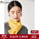 帕羅（PALUOPO）秋冬加厚圍巾女 100%山羊絨斜紋移針提花紐扣圍脖 出行保暖御寒 嫩黃 66*12