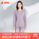 銅牛優(yōu)紡棉棉毛秋冬圓領(lǐng)男女套情侶秋衣秋褲 女-霞灰紫 M (165/90)
