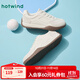 熱風(fēng)（Hotwind）復古德訓鞋女鞋2025春季新款運動(dòng)輕便舒適休閑鞋百搭阿甘板鞋 03米色(H11W25503) 36 230mm