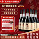 駝鈴風(fēng)干甜紅葡萄酒甜紅酒11.5度750ml整箱6瓶自有味道新疆吐魯番 一箱駝鈴風(fēng)干