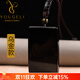 優(yōu)格麗天然黑曜石無(wú)字平安無(wú)事牌吊墜男項鏈方牌原石刻字掛件護身符禮物 烏金黑曜石款（不刻字）