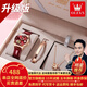 歐利時(shí)（OLEVS）瑞士認證品牌手表女鏤空機械表簡(jiǎn)約氣質(zhì)女士手表夜光防水鑲鉆女表 升級加強版-優(yōu)雅紅【禮盒裝】