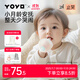 佳爾優(yōu)優(yōu)（garkoko）小月齡牙膠嬰兒磨牙咬膠棒蘑菇安撫寶寶防吃手0-3-6個(gè)月按摩款