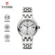 帝舵（TUDOR）玫瑰 瑞士手表 鋼帶白盤(pán) 機械女表 30mm M35500-0004