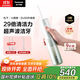 松下（Panasonic）沖牙器洗牙器水牙線超聲波潔牙器小巧便攜牙齒沖洗器節(jié)日禮物生日禮物送男友女友便攜出游DJ43綠