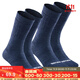 迪卡儂襪子男保暖專(zhuān)業(yè)運動(dòng)加厚羊毛襪毛巾底2雙女襪SH100 SH500 硯青色 /2雙裝 均碼 /39-42