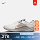 耐克男子透氣輕便跑步鞋冬季緩震公路專(zhuān)業(yè)NIKE QUEST 5 DD0204 103帆白/荷蘭橙/閃電藍 43
