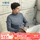 十如仕T恤男長(cháng)袖高領(lǐng)保暖純棉打底衫 蓄熱遠紅外整理T04-02 灰色 M