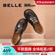 百麗（Belle）牛皮樂(lè )福鞋女商場(chǎng)款JK學(xué)院風(fēng)厚底小皮鞋百搭A5W1DCA4 棕色 36 (230mm)