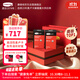 康維他（Comvita）新西蘭麥盧卡蜂蜜禮盒裝UMF10+500g*2瓶滋補品 送長(cháng)輩節日禮物