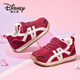 迪士尼（Disney）兒童阿甘鞋女童戶(hù)外冬季加絨休閑棉鞋中大童運動(dòng)鞋 丹紅 32