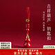 普陀山朱砂葫蘆小吊墜可打開(kāi)裝朱砂福祿項鏈鑰匙扣男女創(chuàng  )意禮物 鑰匙扣款-紅繩(含朱砂粉)