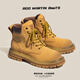 skingcond馬丁靴男款靴子春季新款戶(hù)外高筒工裝靴大黃靴女情侶款中筒短靴子 黃色 四季款 40 男碼