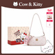 COW&KITTY正品KT貓2025新款學(xué)生包小ck女包單肩包托特包手提包送巴布布禮物 櫻花粉送掛件禮盒 23-7-12