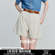 初語(yǔ)設計感唇線(xiàn)插袋闊腿褲女2025夏季新款壓褶休閑褲西裝短褲 卡其色 27