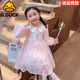 G.duck小黃鴨女寶寶春秋娃娃領(lǐng)愛(ài)莎公主裙冰雪奇緣中小童網(wǎng)紗艾莎連衣裙 粉色+魔法棒皇冠 130 碼建議身高120-130cm
