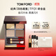 TOM FORD 幻魅四色TF眼影盤(pán)01碎金盤(pán)10g 化妝品生日禮物女送女友