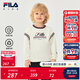 FILA【斐暖功能】斐樂(lè )兒童童裝2025年冬季新款男小童抗菌套頭衛衣 云白色-WT 130