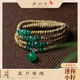 廬州月海南星月菩提迷你小籽手串108原生態(tài)手盤(pán)小尺寸念珠男女文玩佛珠