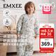 嫚熙（EMXEE）嬰兒分腿睡袋兒童寶寶低敏睡袋四季通用防踢被竹棉羊毛桑蠶絲睡袋 【厚暖】獨角獸叢林 建議14-20℃ 100碼【建議年齡2-3歲 身高95-105cm】