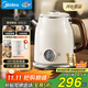 美的（Midea）藝術(shù)家電熱水壺  燒水壺自動(dòng)斷電保溫一體  1.6L大容量電熱水壺 316L不銹鋼恒溫壺 精準控溫 63-Q