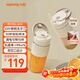 九陽(yáng)（Joyoung）榨汁杯 果蔬榨汁機攪拌杯 嬰兒輔食機小型電動(dòng)多功能自動(dòng)清洗 10葉刀秒碎冰果汁杯LJ645 國家補貼