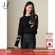 玖姿·安娜蔻休閑簡(jiǎn)約撞色繡花羊毛針織衫針織衫女裝2024冬款 素黑 M