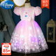 迪士尼（Disney）女童愛(ài)莎公主裙子秋冬季新款兒童裝艾莎冰雪奇緣小童連衣裙加絨 發(fā)光粉裙（單裙子） 2265夏季 130 建議身高120cm左右