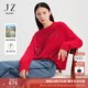 玖姿·安娜蔻【紅運紅韻】秘魯阿爾帕卡進(jìn)口羊駝毛亮片毛衣女2024春款 大紅 M