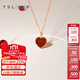 謝瑞麟（TSL）小心意系列18K金項鏈愛(ài)心紅瑪瑙玫瑰金鎖骨鏈女士生日63911