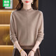 鹿王（KING DEER）羊絨衫女100純山羊絨半高領(lǐng)鑲鉆毛衣中年媽媽大碼針織打底上衣 駝色 XL  建議120-128斤