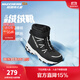 Skechers斯凱奇兒童絨絨靴雪地靴保暖男童棉鞋防寒加絨高幫女童靴660092L 男童/黑色/白色/BKW 35
