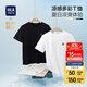 海瀾之家（HLA）短袖T恤男女情侶裝【蛇年發(fā)財】涼感短袖男夏季 漂白9T S 165/84A 推薦114~124斤