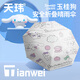 天瑋傘業(yè)正品三麗鷗 玉桂狗兒童雨傘學(xué)生小巧便攜折疊防曬防紫外線(xiàn)晴雨傘