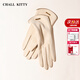 CHALL KITTY女士手套冬季保暖加絨騎行防寒麂皮絨分指手套2026新款送女友老婆 奶白-高端品牌禮盒裝高檔高級感