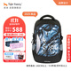 TigerFamily虎米初高中學(xué)生書(shū)包5-9年級護脊減負雙肩包背包男女