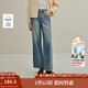 茵曼2025秋冬女裝新款100棉磨邊直筒牛仔褲褲子 牛仔藍 28