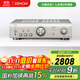 天龍（DENON）PMA-600NE 音箱 音響 Hi-Fi發(fā)燒音響 進(jìn)口 入門(mén)級帶藍牙 數字輸入HiFi立體聲功放 銀色