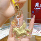 黃金足金999馬上有錢(qián)鑰匙扣公主請發(fā)財飛馬黃金包包吊墜掛件馬年新款 黃金20mg馬上有錢(qián)+掛件+證書(shū)