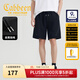 卡賓（CABBEEN）【線(xiàn)跡燙鉆】明線(xiàn)結構休閑短褲男2025夏季新款純棉百搭時(shí)尚 煤黑色01 L /175/50