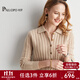 帕羅（PALUOPO）純山羊絨衫淑女秋冬時(shí)尚休閑針織小麻花保暖單排扣毛衣開(kāi)衫 淺米夾花 L 105